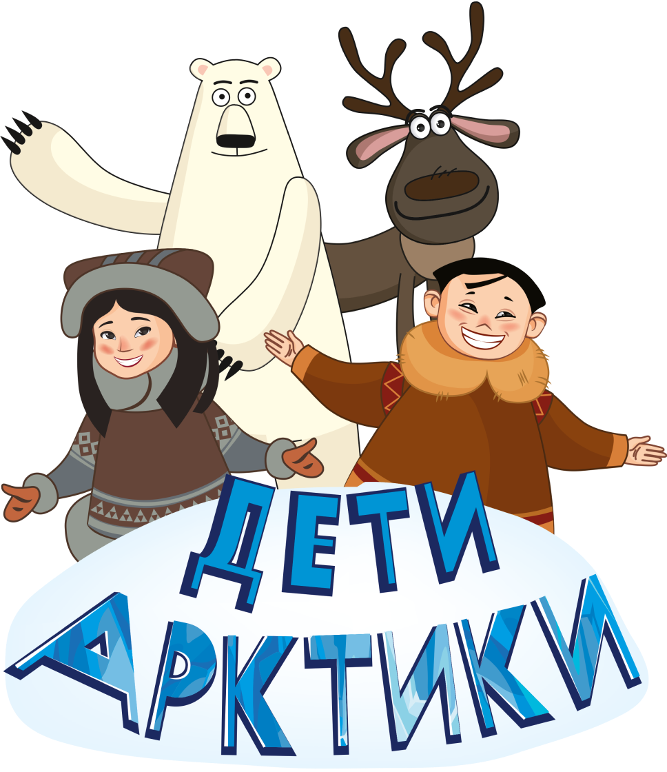 Kids banner